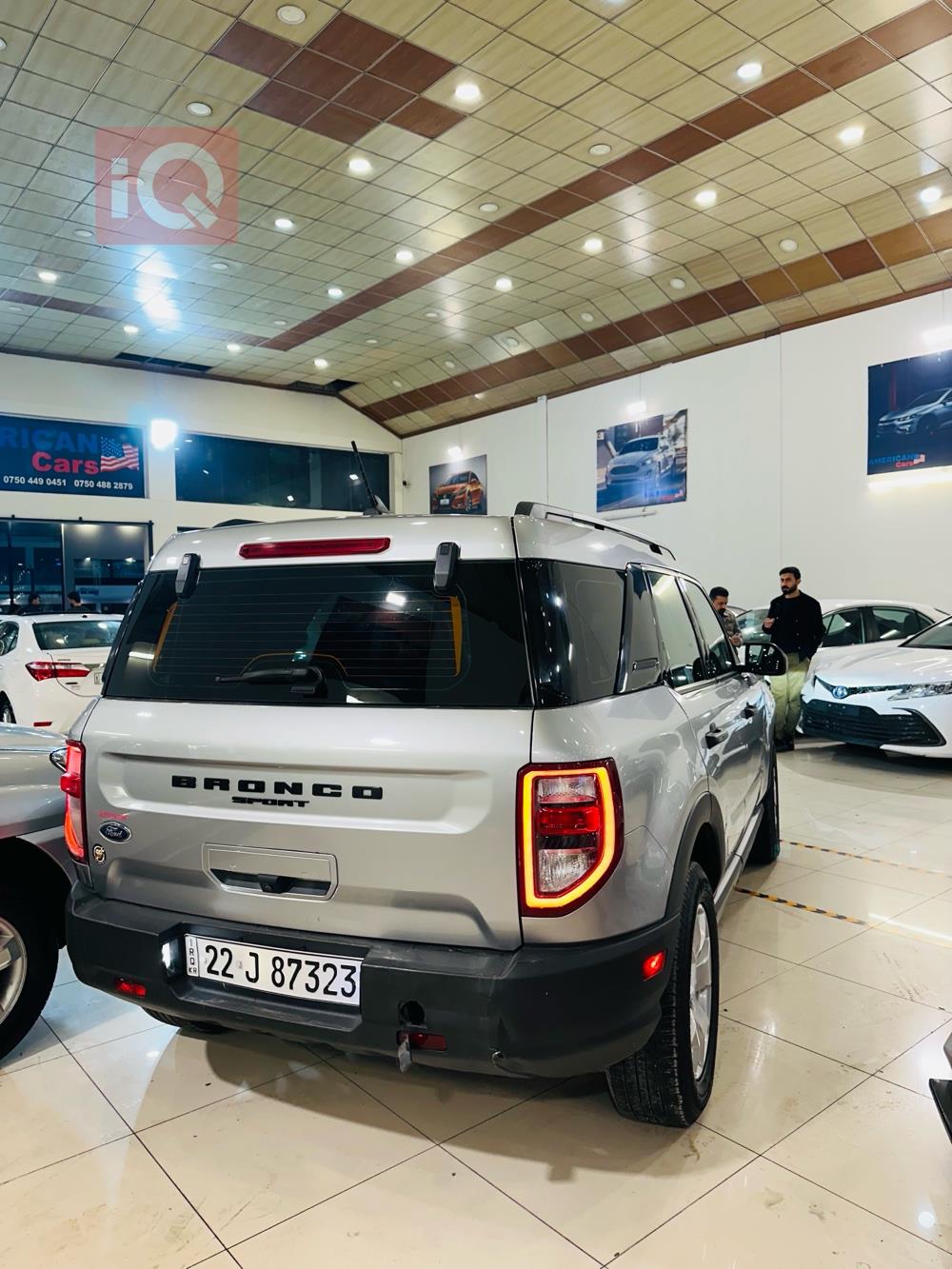 فۆرد برۆنکۆ سپۆرت